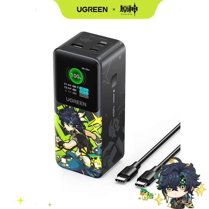 楽天市場】UGREEN Nexode モバイルバッテリー 130W 20000mAh 原神 