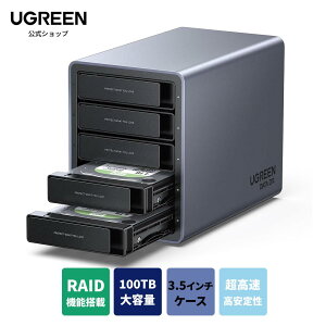 yX[p[SALE30OFFzUGREEN HDD P[X 3.5C` RAID@\Ή 5Bay SSD P[X USB 3.0 Type Cڑ HDD n[hfBXNP[X 5䓋ډ\ 18TB×5䒴eʑΉ UASPΉ 5Gbps] ƗdXC