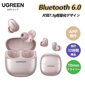 �y�}���\��20%OFF�N�[�|���z�R�X�p�ō�UGREEN Dots ���C�����X�C���z�� Bluetooth 6.0 �����^�y�Ў�7.3g�y��/10mm�`�^�j�E�����h���C�o�[/ ���v32���ԍĐ� /IPX5�h��/AI�ʘb�m�C�L�����z��ԃI�[�f�B�I 