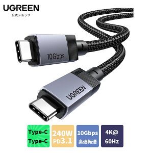 UGREEN USB CP[u 240W USB3.2 Gen2 ^CvC PD3.1}[d 4K 60Hz fo 10Gbps] [dP[u Type-C iPhone 16/15 Pro Max,MacBook Pro 16/14,iPad Air,ThinkPad E16/X1,Dell XPS,Galaxy S24USB-CeΉ 1M