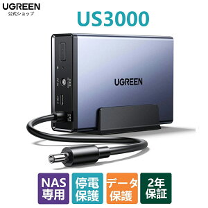 UGREEN UPS ����d�d�����u US3000 NAS 9�d�̃f�[�^�ی� 120W DC 10V UGREEN NAS��p �d�f�ی�/�ߓd���ی쓋�� �f�[�^�ی십�� DXP2800, DXP4800, DXP4800 Plus, DXP480T Plus, DH4300 Plus�Ή� 2�N�ۏ�?