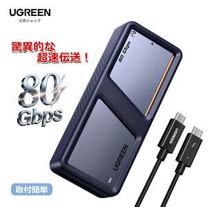 �y�V�i�zUGREEN M.2 SSD �O�t���P�[�X �y80Gbps�������z M.2 NVME/Pcie SSD �P�[�X Thunderbolt 5/4�Ή� PCIe 4.0x4 M.2 NVME 2280 SSD�̂ݓK�p Windows/Linux/Mac OS�ɂ͑Ή� M.2 �G���N���[�W���[