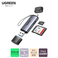 UGREEN カードリーダー USB-C/A SD TF 2in1 MicroSD 高速 USB3.0 メモリーカードリーダー OTG対応 sd カ…