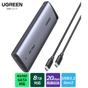 UGREEN M.2 SSD OtP[X yUSB 3.2Gen2×2 20Gbpsz M.2 SSD P[X NVME/SATA P[X UASPΉ 8TBeʑΉ m.2 n[hfBXNP[X 2230/2242/2260/2280 M-Key/M+B Key NVME SSDɑΉ Type CP[ut