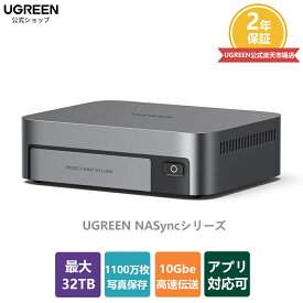 UGREEN NAS ync DXP480T Plus 4ベイ オールフラッシュSSD ネットワークアタッチトストレージ NAS、Intel i5 1235u 10コアCPU、8GB DDR5 RAM 128G SSD 10GbEポート Wi-Fi 6 4 * M.2 NVMeスロット 8K HDMI 2*TBT4 ネットワーク接続ストレージ