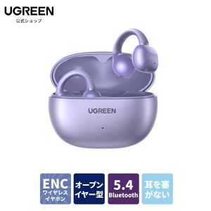 yP1050%OFFN[|2999~zUGREEN CXCz C[Jt C` ` BluetoothCz ݎ bluetooth5.4 I[vC[^ ENCmCYLZO 12mmhCo[ [d30