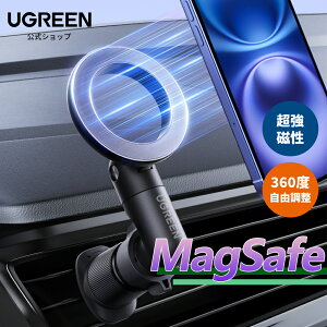 UGREEN ԍڃz_[ magsafe GARoΉ }Olbg px\  Ў葀  X}zz_[ }OZ[t gуz_[ tȒP 4.3-7.6C`Ή iPhone 17/16/15/14