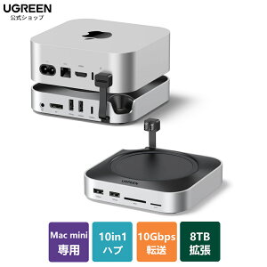 UGREEN Mac mini M4�p �h�b�L���O�X�e�[�V�������X�^���h�bNVMe SSD�g���X���b�g���ځbUSB-A×3�i10Gbps�j�EUSB-C�f�[�^�|�[�g�ESD�J�[�h���[�_�[�Ή��bMac mini M4 / M4 Pro��p iPhone17�Ή�
