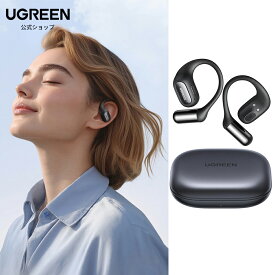 【スーパーSALE限定40％OFF！】UGREEN FitBuds Bluetooth 6.0 ワイヤレス オープンイヤー型 ワイヤレスイヤホン 耳掛け【18mmドライバー/28時間再生/ 4マイクノイキャン/IPX5防水】Hi-Fi音質 DNNノイキャン 2台デバイス同時接続 APP操作 急速充電 IMAX級低音体験 音漏れ抑制