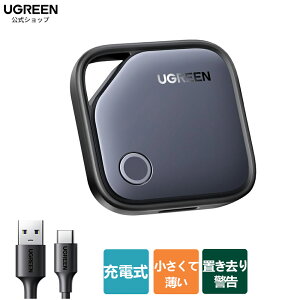 UGREEN �X�}�[�g�g���b�J�[ �[�d�� Finder Apple�́u�T���v�ɑΉ� (iOS�[���̂�) �X�}�[�g�^�O SmartTrack �����h�~�^�O/�T���� ��/�o�b�O/���z/�ו�/�y�b�g�̎�ւȂǗp �u���Y��h�~ �X�}�z�炷/�y