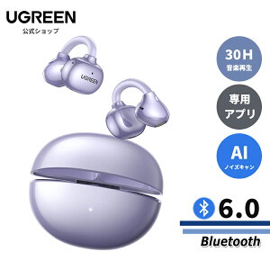 �y25��OFF���|�C���g15�{�zUGREEN ClipBuds Bluetooth 6.0 ���C�����X�C���z�� �C���[�J�t �I�[�v���C���[�^���C�����X�C���z�� �I�[�v���C���[�C���z���y12mm�X�s�[�J�[�h���C�o�[/30���ԍĐ�/IPX5�zHi-