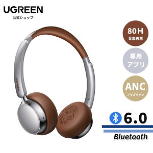 �y���������}���\��50%OFF�N�[�|���zUGREEN ���C�����X �w�b�h�z�� Max Air Bluetooth6.0 �w�b�h�z�� Bluetooth ANC�m�C�Y�L�����Z�����O ���C�����X�w�b�h�z�� �ő�80���ԉ��y�Đ� 30mm PU�{�`�^���R�[�e