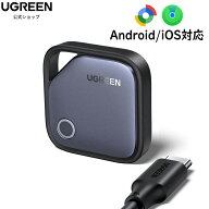 【お買い物マラソン30%OFFクーポン】UGREEN Finder Duo Google/Apple公式認証 スマートトラッカー エアト…