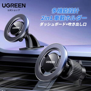 UGREEN �X�}�z�z���_�[ �� magsafe �ԍڃz���_�[ 2in1 �y3M-VHB �R�H���S�� ���ϋv�E���͖����z���S�h�E���E���z�� �蒠�^�Ή� �X�}�z�z���_�[ �Ў葀�� �X�}�z�X�^���h �� �ԍڃX�}�z�z���_�[ iPhon