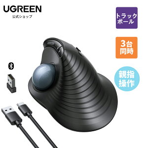 UGREEN �g���b�N�{�[���}�E�X Bluetooth&2.4GHz���Ή� 3�䓯���ڑ� 7�{�^�� ���C�����X �[�d�� 5�i�KDPI �l�ԍH�w �e�w���� �����x �G���S�m�~�N�X �u���ڑ� �����}�E�X �{�^���J�X�^�}�C�Y�Ή� �y��