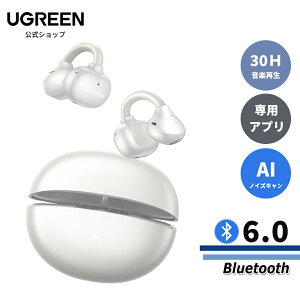 UGREEN ClipBuds Bluetooth 6.0 ���C�����X�C���z�� �C���[�J�t �I�[�v���C���[�^���C�����X�C���z�� �I�[�v���C���[�C���z���y12mm�X�s�[�J�[�h���C�o�[/30���ԍĐ�/IPX5�zHi-Fi���� AI�m�C�Y�L�����Z