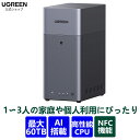 【新品発売15％OFFクーポン配布中】UGREEN NASync DH2300 2ベイ デスクトップNASキット NFCワンタッチ接続 4K動画再生…