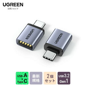 UGREEN USB Type C ϊA_v^[ 2Zbg USB3.2 Gen1 ] ^CvC ϊ 2Zbg Thunderbolt 3 OTGΉ iPhone 15 Pro Max MacBook Pro 2021 MacBook Air 2022 iPad Pro 2021 y قUSB-C@ȂǂɑΉ USB-Cϊ
