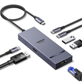 UGREEN Revodok Pro 7 in 1 USB-C ハブ DisplayPort用 4K 60Hz、100W高速充電 10Gbps USB-AおよびUSB-C 3.2対応 MacBook Pro/Air、iPad Pro、Thinkpad、Rog Allyなどに対応