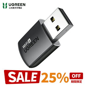 �y�労�ӍՊ��Ԍ���25%OFF�N�[�|���zUGREEN WIFI ����LAN �q�@ WIFI 6 USB�A�_�v�^ AX900 600Mbps + 287Mbps Windows 11/10/8.1/8/7�Ή� 5GHz/2.4GHz �f���A���o���h 802.11a/b/g/n/ac/ax�����K�i SoftAP�@�\�ɑΉ� �h���C�o�[