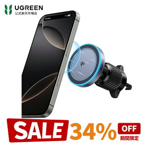 �y���������}���\��34%OFF�N�[�|���z�y�y�V�����L���O1�ʊl���zUGREEN MagFlow Qi2 MagSafe���C�����X�ԏ[�d�� �}�O�Z�[�t 15W LED�t�F�[�h���C�g�t�� 360�x��] �ԍڌg�ѓd�b�z���_�[ �J�[���C�����X