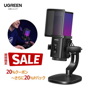 �y���r���[���T�zUGREEN �}�C�N �R���f���T�[�}�C�N USB �Q�[�~���O�}�C�N PC/���}�C�N RGB���C�e�B���O �P��w���� �m�C�Y�ጸ �����^�b�`�~���[�g 7RGB���C�e�B���O���[�h YouTube�p/���ʐM�E