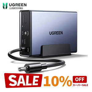 �y�X�[�p�[SALE����10��OFF�N�[�|���zUGREEN UPS ����d�d�����u US3000 NAS 9�d�̃f�[�^�ی� 120W DC 10V UGREEN NAS��p �d�f�ی�/�ߓd���ی쓋�� �f�[�^�ی십�� DXP2800, DXP4800, DXP4800 Plus, DXP480T Plus, DH4300 Pl