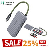 【スーパーSALE限定25％OFF】UGREEN SDカードリーダー usb c カードリーダー SD 2-in-1 USB-C 3.0 UHS-II…