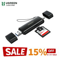 【スーパーSALE限定15％OFF】UGREEN SD4.0カードリーダー 2-in-1 マイクロSDカードリーダー Type-C&USB-C…