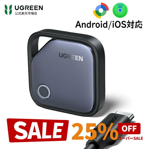 【スーパーSALE限定25％OFF】UGREEN Finder Duo Google/Apple公式認証 スマートトラッカー エアトラッカータグ スマートタグ 1年持続USB-C充電式バッテリー 紛失防止タグ Bluetoothトラッカー Appleの「探す」とGoogleの「検索ハブ」アプリ対応 スマートタグ