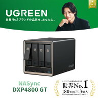 【最安挑戦！10/9から20％OFF相当！】UGREEN NASync DXP4800 GT 4ベイNASキット AMD Ryzen R2514（ECC対…