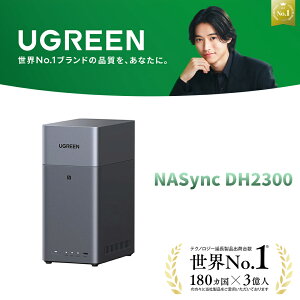 �yUGREEN × �R�茫�l�zUGREEN NASync DH2300 2�x�C �f�X�N�g�b�vNAS�L�b�g NFC�����^�b�`�ڑ� 4K����Đ����x�� �ő�60TB�̃X�g���[�W ���S�Ҍ��� �����ݒ�ȒP 2�N�ۏ؁iHDD�t���Ȃ��j