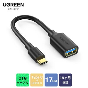 UGREEN OTG P[u Type C USB 3.0-USB AϊP[u IX-X USB Type-C ϊA_v^ ^CvC USB ϊ USB3.0X ] Android X}[gtH ^ubg MacBook Pro USBzXgP[u Type-CType-A@