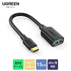 UGREEN OTG P[u Type C USB 3.0-USB AϊP[u IX-X Xperia XZAMacBook ProAGalaxy S9 S9 PlusAHuawei P20 P20 ProAP10 P10 PlusANexus 5 X 6PɑΉ (ubN)