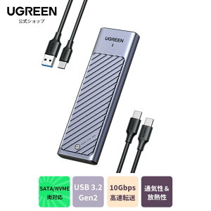 UGREEN M.2 SSD OtP[X NVME/SATA Ή yUSB 3.2 Gen2Kiz M.2 SSD P[X UASP/TRIMΉ 10Gbps] M`V[gt m.2 n[hfBXNP[X ی색o[t Mac OS/Android/WindowsKp USB A/USBC