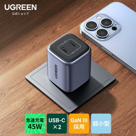 UGREEN Nexode Mini 45W USB-C 充電器 2ポート PD PPS高速充電対応 GaNIII 窒化ガリウム 超小型 折畳式プラグ GaN充電器 45W ACアダプター コンセント USB typeC 2ポートPD対応 急速充電タイプC iPhone17 16 15 スマホ タブレットノートPC