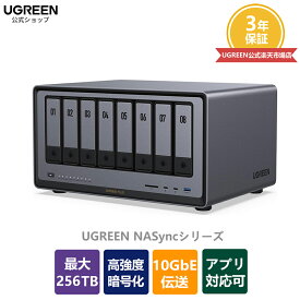 UGREEN NAS ync DXP8800 Plus 8ベイ デスクトップNAS、Intel i5 1235u 10コアCPU、8GB DDR5 RAM、128G SSD、2 * 10GbE、2 * M.2 NVMeスロット、8K HDMI、2 * TBT4、ネットワーク接続ストレージ