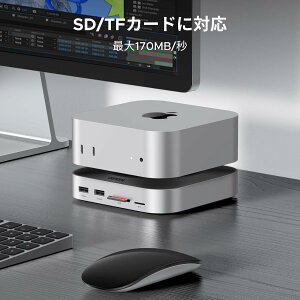UGREEN Mac mini M4p hbLOXe[VX^hbNVMe SSDgXbgځbUSB-A×3i10GbpsjEUSB-Cf[^|[gESDJ[h[_[ΉbMac mini M4 / M4 Prop iPhone17Ή