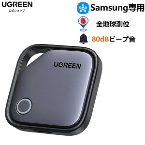 �y�T���X��Galaxy��p�zUGREEN �X�}�[�g�g���b�J�[ FineTrack S �uSmartThings�v�̂ݑΉ��A550���o�b�e���[�����A�T�����h�~�^�O�A�t�����ŃX�}�z��T����A7���Ԃ̗���ǐՁAGalaxy�X�}�[�g�t�H���pBl