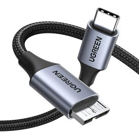 UGREEN USB C to Micro B ケーブル 0.5m USB 3.1 10Gbps高速データ転送 外付けhddケーブル マイクロB変換ケーブル 外付けHDD/SSD ハードドライブ/MacBook Pro/Galaxy S5 Note 3 50cm