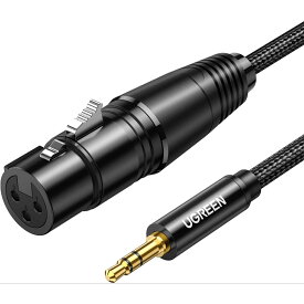 UGREEN xlr 3.5mm 変換 xlr ケーブル マイクケーブル 3.5mmオスからXLRメス アンバランス接続 ナイロン編み 高耐久性 ステレオ to XLR(メス)変換ケーブル マイク/スピーカー/コンソール/アンプなどに適用 xlr 変換 マイク端子 変換 1M (ブラック)