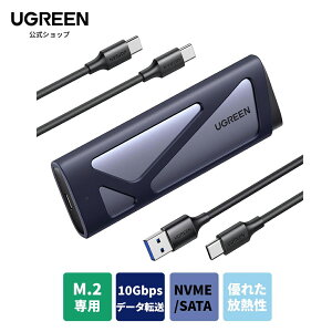 UGREEN M.2 SSD OtP[X SSD P[X yUSB 3.2 Gen 2 10Gbps]xz NVME/SATAΉP[X VRP[Xt 8TBe 2230/2242/2260/2280 M key/B+M key SSDΉ A~ ssd m.2 P[X Mac OS/Android/Windows