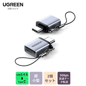 yX[p[SALE30OFFz UGREEN USB C ϊA_v^[ OTG Type-C Thunderbolt USB3.0 ^CvC ϊ WUSB Type-C ϊA_v^ USB3.0 USBA to usb-c ϊRlN^ usbc vO ϊ ^Cvc [d f[^] usba