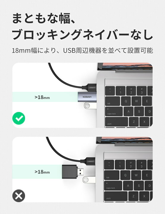 楽天市場】UGREEN USB オーディオ 変換アダプタ 外付け サウンドカード 3.5mm TRRS 4極 マイク・ヘッドホン端子一体化 高音質 PS5 PS4,MacBook,Windows PC,Linuxなどに対応 : UGREEN公式楽天市場店 楽天市場】UGREEN USB オーディオ 変換アダプタ 外付け サウンドカード 3.5mm TRRS 4極 マイク・ヘッドホン端子一体化 高音質 PS5 PS4,MacBook,Windows PC,Linuxなどに対応 : UGREEN公式楽天市場店
