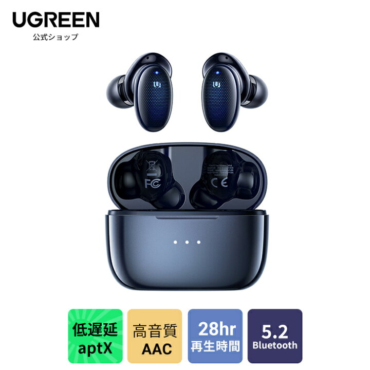 新素材新作 完全ワイヤレスイヤホン Bluetooth 5.1ノイズキャンセリング TWS 完全ワイヤレスイヤホン Bluetooth 5.1ノイズキャンセリング TWS