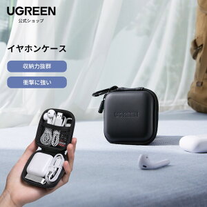 UGREEN CzP[X P[uJo[ ~j{bNX lbg|Pbgt [dA_v^ USB Airpods Bose SD TFJ[h ȂǑΉ ubN CtH [ P[X KWFbg P[u 