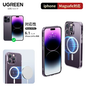 UGREEN iPhone 14 Pro P[X MagsafeΉ }Olbg iPhone 14 Pro Jo[ NA P[X ϏՌ }bg Sʕی Xgbvz[ 6.1C` Jo[ Magsafe P[X ӂ 14 Pro p Jo[ }OZ
