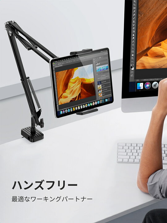 楽天市場】【お買い物マラソン25%OFFクーポン】 UGREEN タブレット 