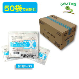 【第2類医薬品】P10倍！ 350枚(7×50袋) 小判 ロキエフェクトLX α テープ 8.1% エコ包装 SM税対象 鎮痛成分が24時間持続！ 大石膏盛堂 ロキソプロフェン ロキソニン 腰痛 肩こり 湿布 シップ 貼り薬 鎮痛 消炎