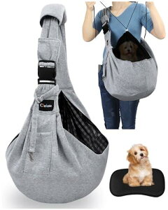 CHMKSTC ペットスリング ペット バッグ 抱っこ紐 犬猫兼用 小型犬 キャリーバッグ 肩パッド 底板付き メッシュネット 飛び出し防止用ストラップ付 安全ロープ付き 調節可能 ポケット付き 斜め